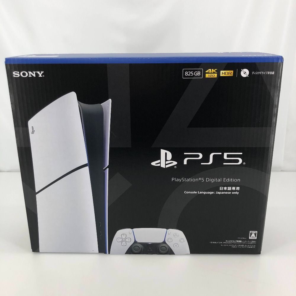 05 w 16898 PS 5 PlayStation 本体 デジタルエディション 日本語 検品 み ゲームハード 品