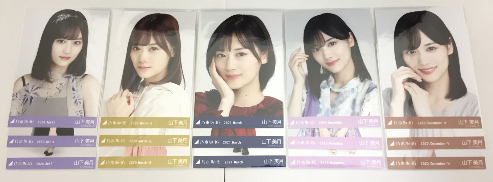 乃木坂46 山下美月 生写真 コンプ 5セット NLQ003P f115 - メルカリ