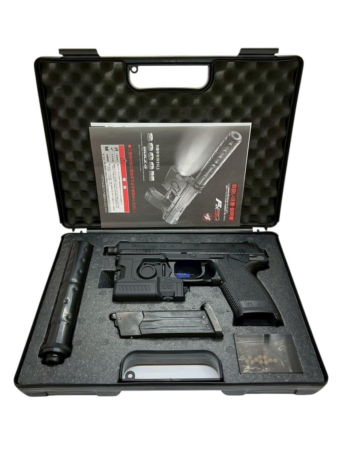 東京マルイ(TOKYO MARUI) No.13 SOCOM Mk23 18歳以上 固定スライド