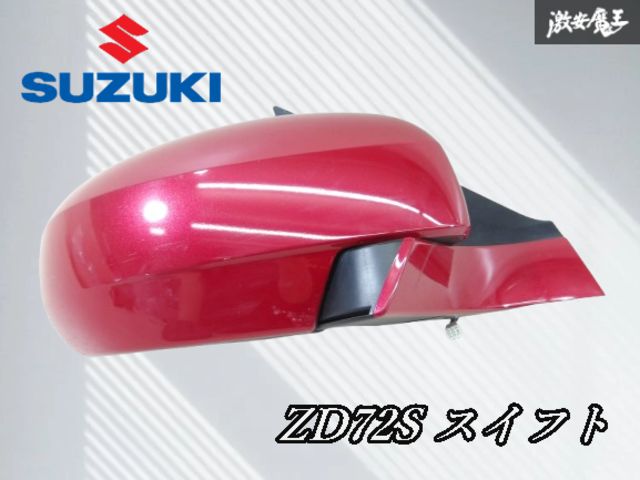 【裁断済】マセマ出版 物理学最新版10冊セット マセマ物理参考書 裁断済】マセマ出版 物理学最新版10冊セット 旺文社