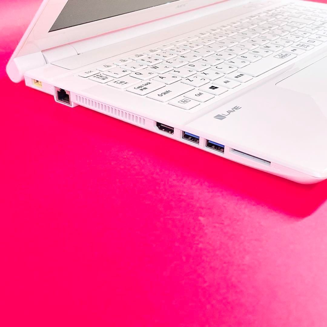 美品✨高性能Corei7‼️メモリ16GB✨️薄型ノートパソコン✨️綺麗な白