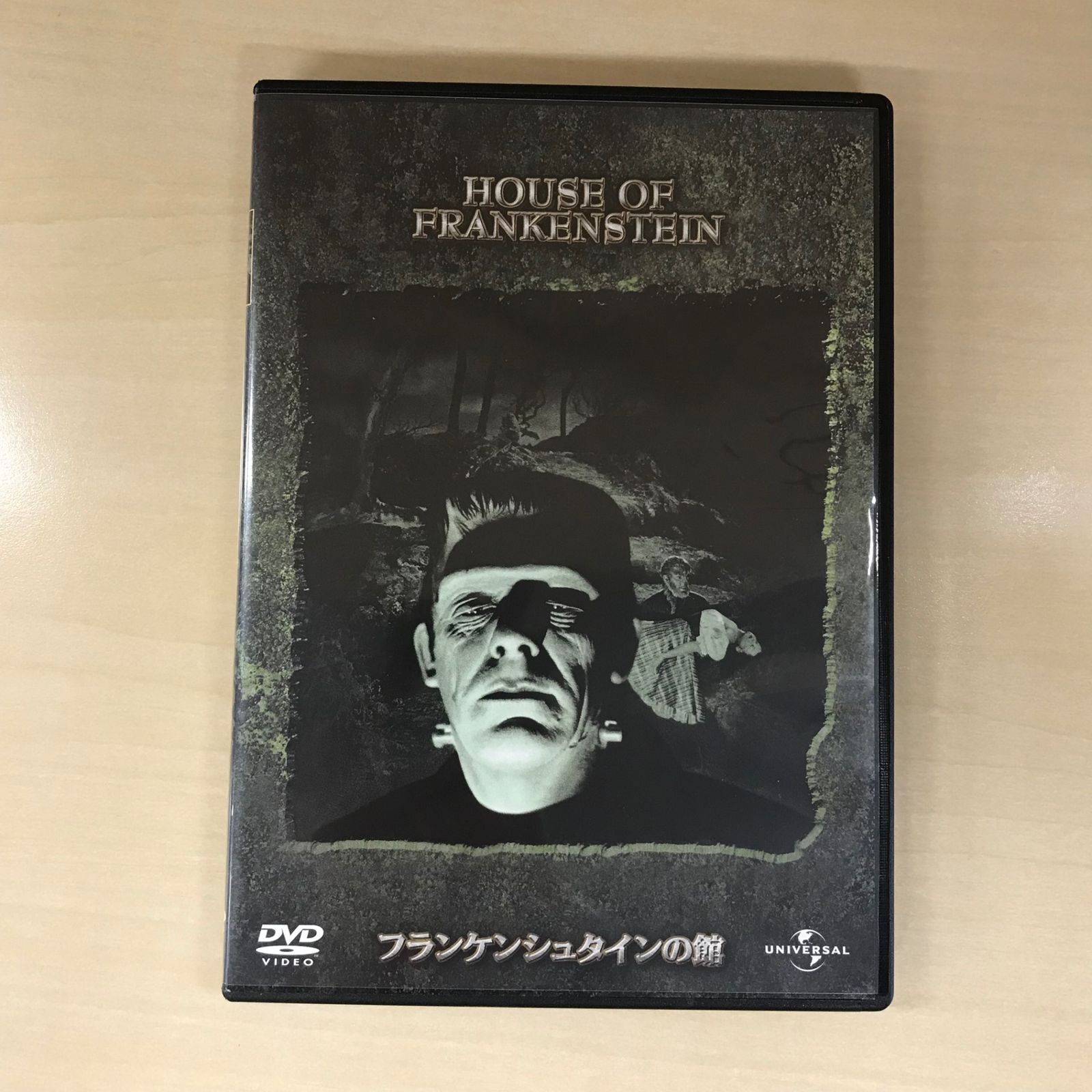 DVD】フランケンシュタインの館/【ジャンル】ホラー/GF-0225050898-YP
