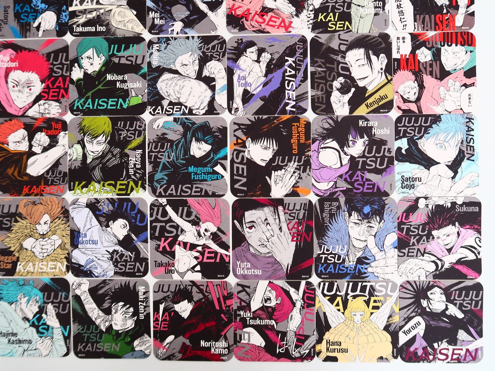 全45種セット+BOX購入特典 芥見下々 呪術廻戦展 アートコースター