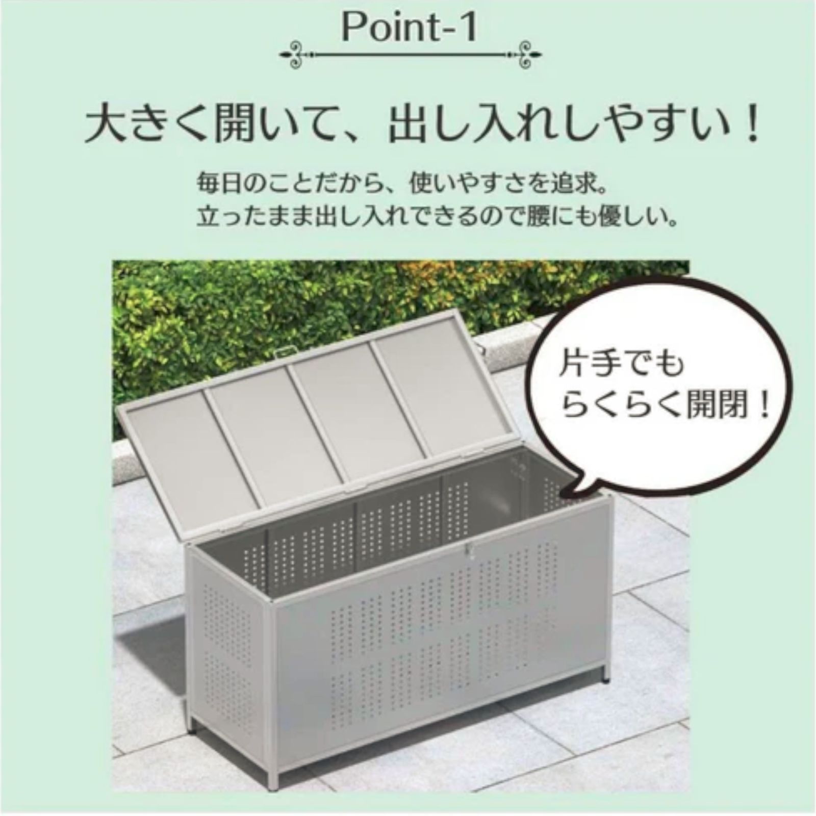 1590 ゴミ 保管 カゴ 箱 350L ステンレス製 大容量 サイズ (約)幅115