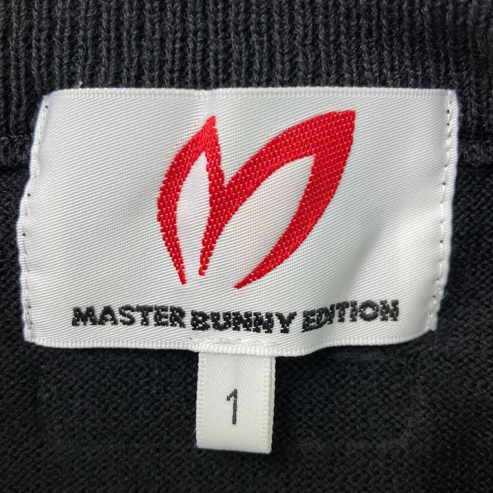 サイズ：1 MASTER BUNNY EDITION マスターバニーエディション ×BUTMAN