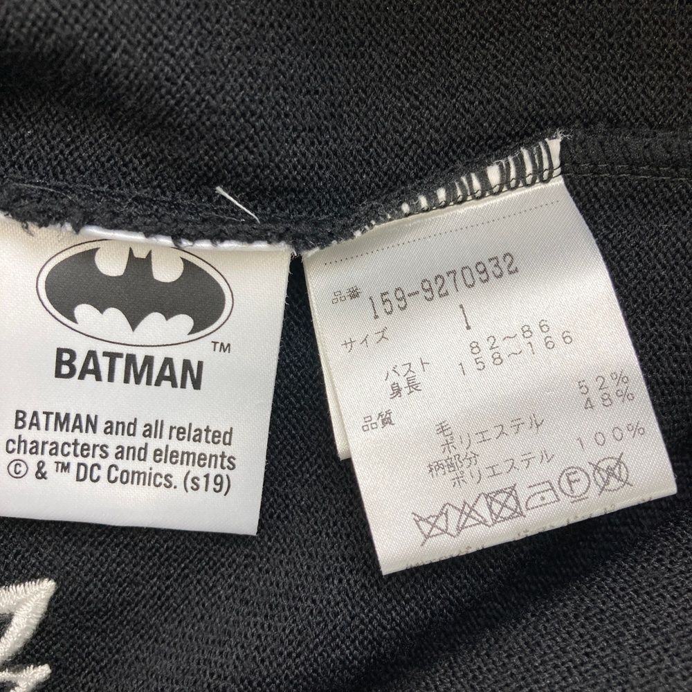 マスターバニーエディション　セーター　バットマンコラボ サイズ：1 MASTER BUNNY EDITION マスターバニーエディション ×BUTMAN