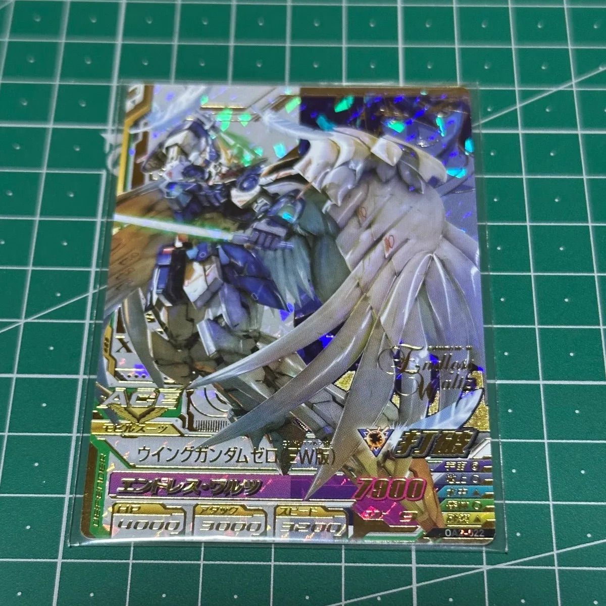 ガンダムトライエイジ ウイングガンダム ガンダムW ガンダムEW Oa 2版 2-022 ④