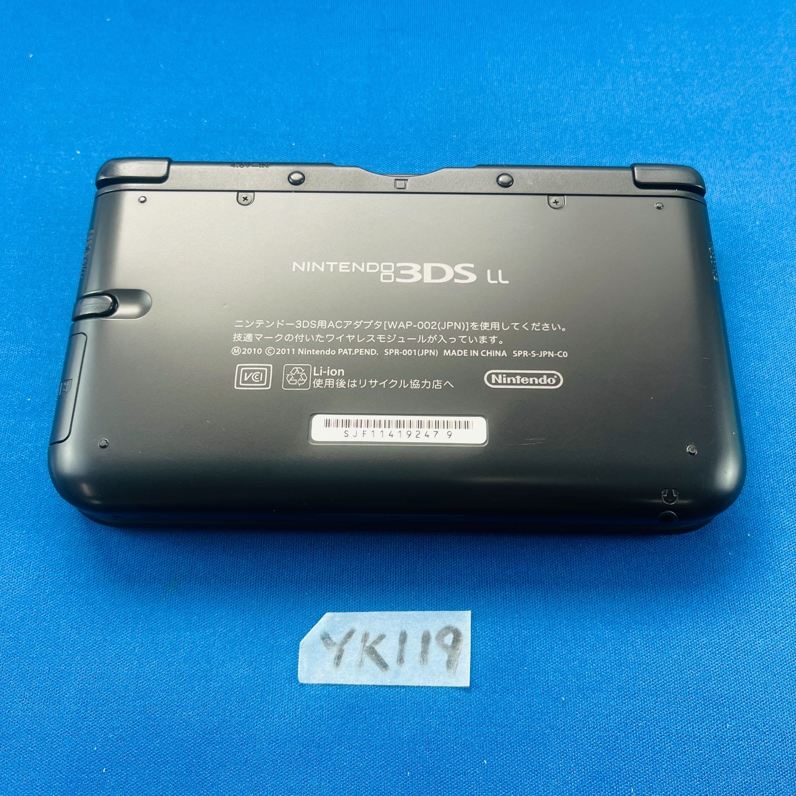 タッチペン SDHCメモリーカード4