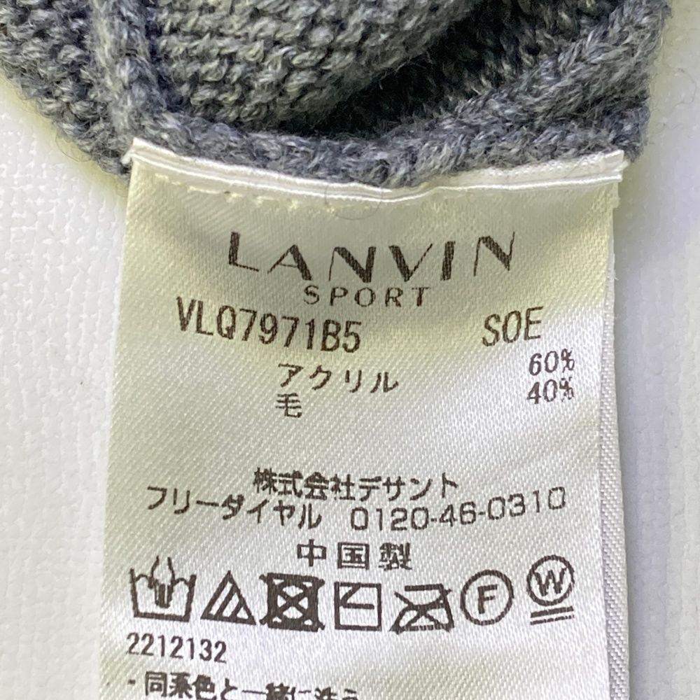 サイズ：38 LANVIN SPORT ランバン スポール ニットワンピース グレー