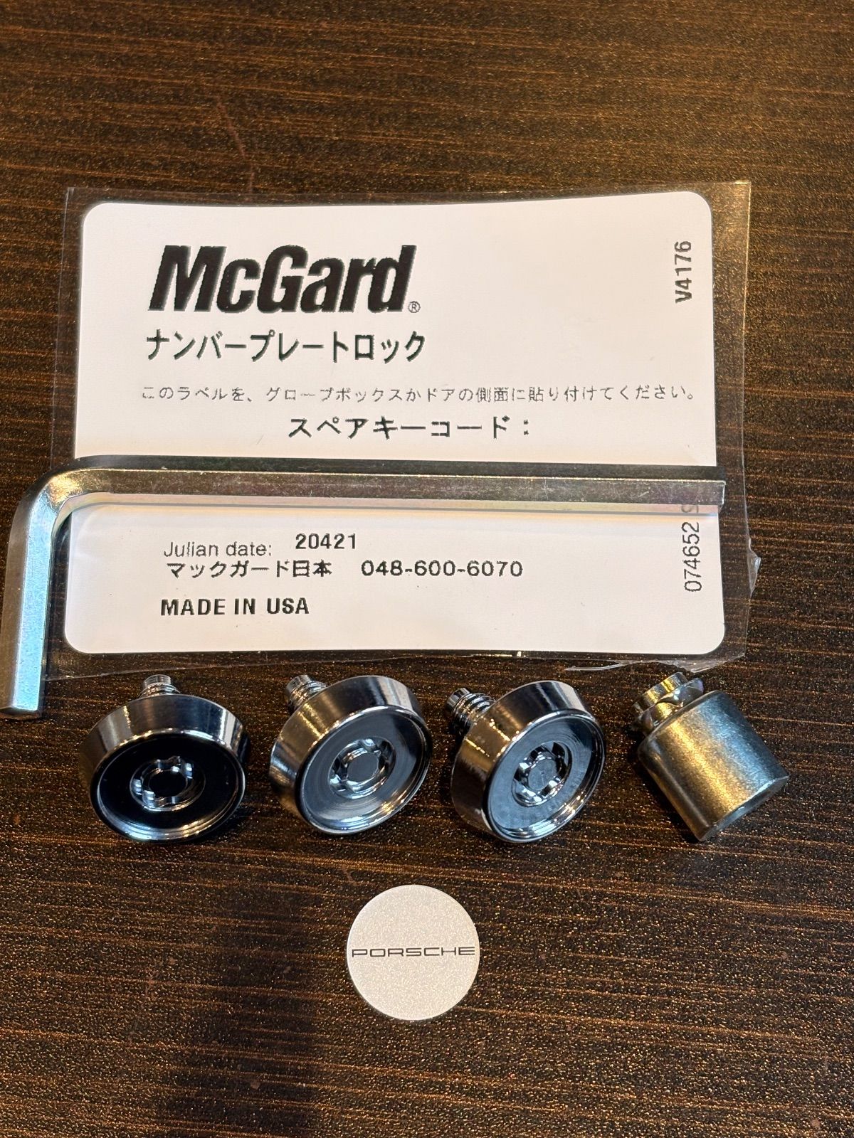 輪島塗 塩安製 天然木 秀衡椀 10客 煮物椀 共箱 茶懐石道具 正月お雑煮 輪島塗 塩安製 天然木 秀衡椀 10客 煮物椀 共箱 茶