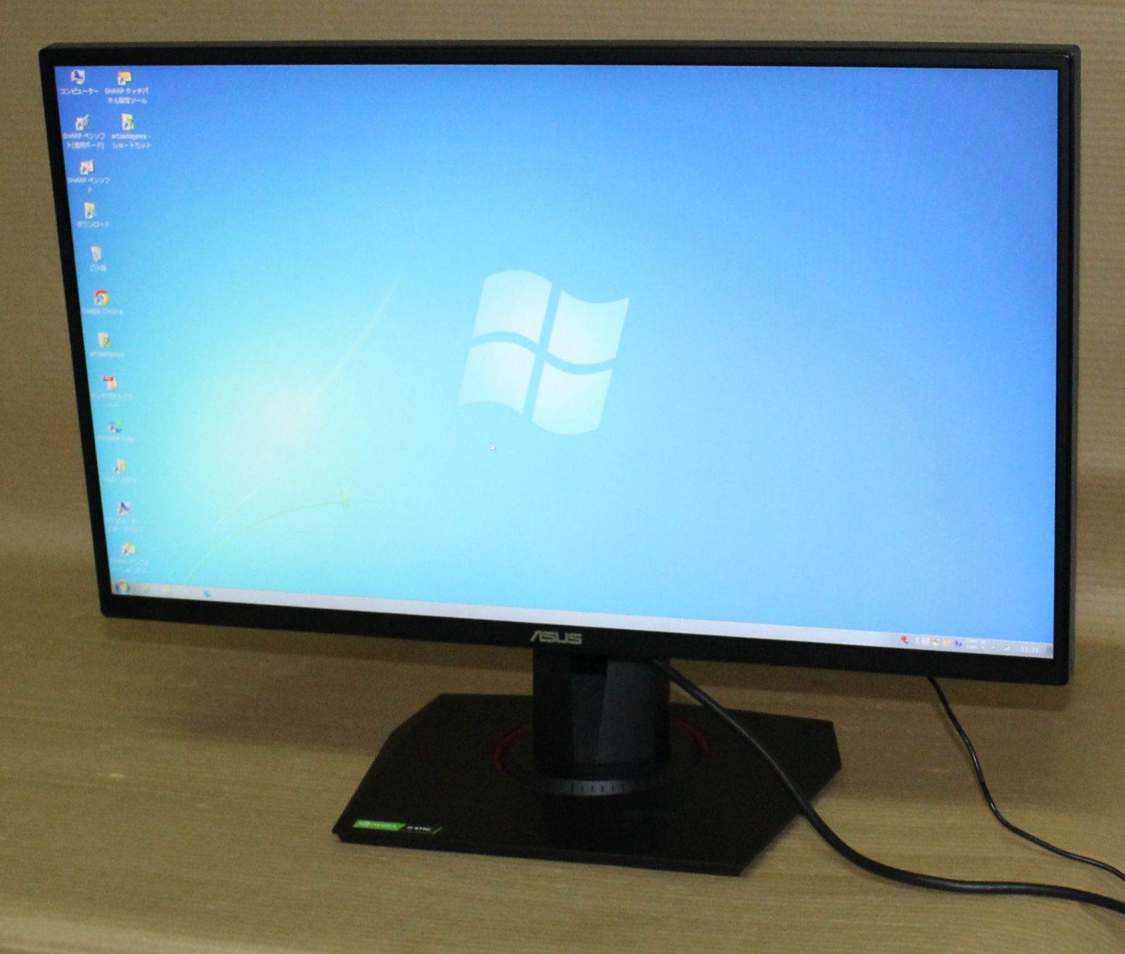 71278☆ASUS 24.5型 ゲーミングモニター VG258QR【元箱付/送料込み