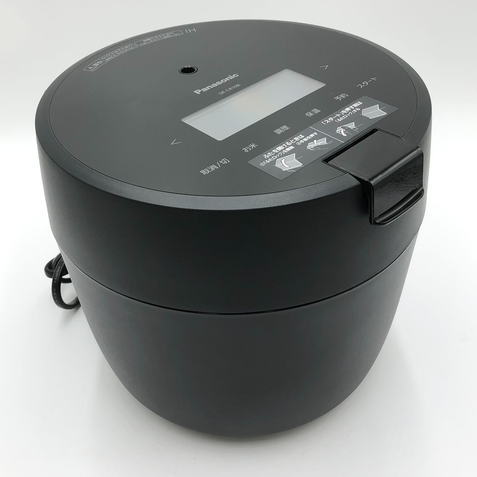 パナソニック 炊飯器 5合 圧力IH 新生活 一人暮らし コンパクトサイズ 