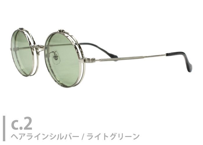 ジョンレノン ラウンド型 跳ね上げ式 サングラス JL-502 ジョンレノン ラウンド型 跳ね上げ式 サングラス JL-502 JOHN LENNON