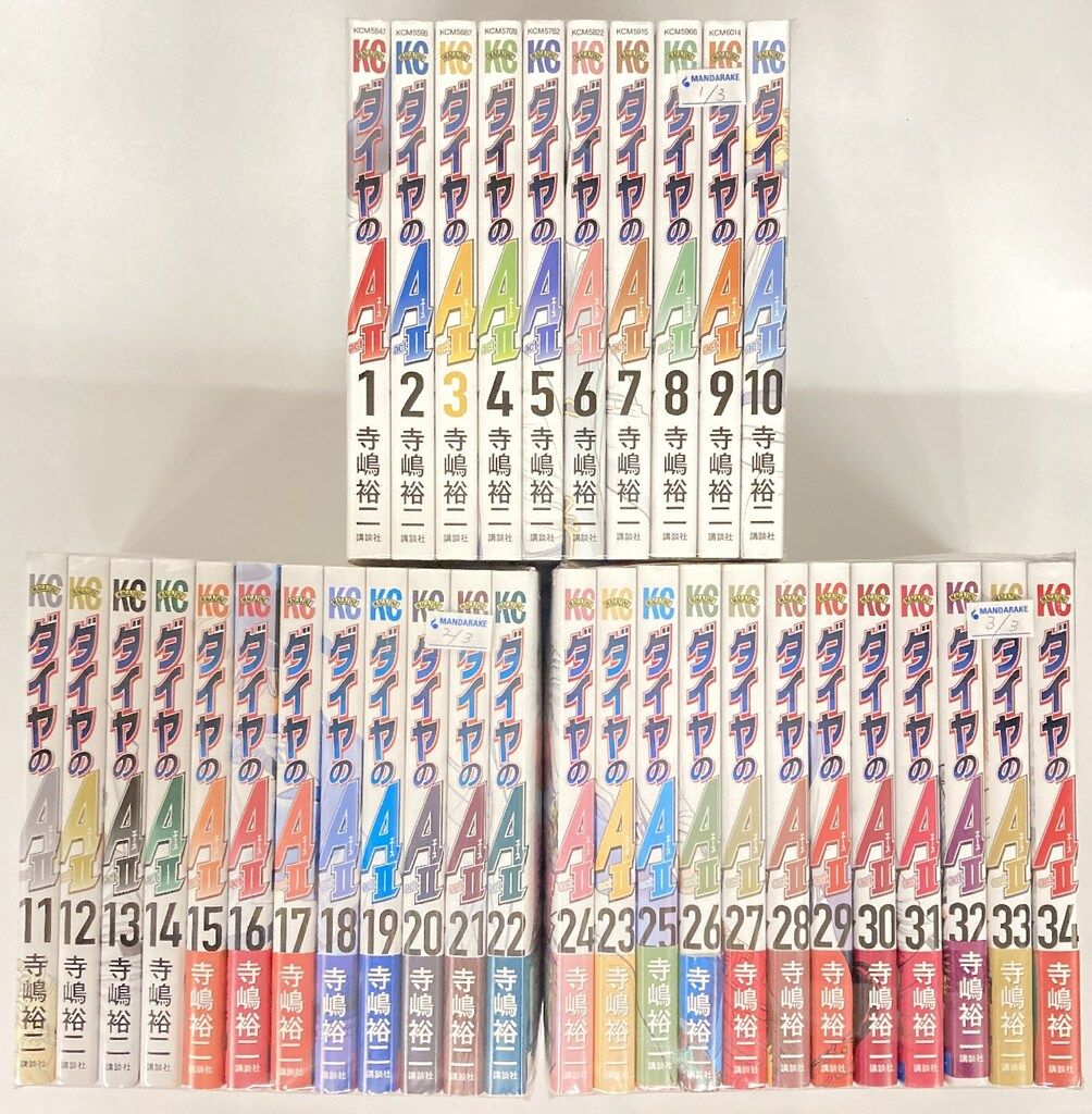 講談社 週刊少年マガジンKC 寺嶋裕二 ダイヤのA act2 全34巻 セット