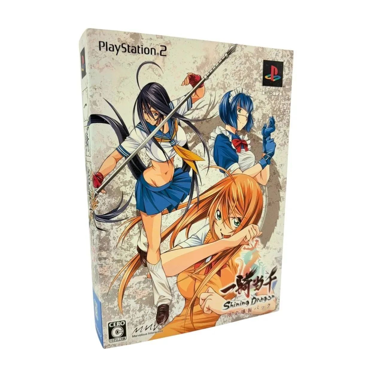 動作品】一騎当千 Shining Dragon 限定爆裂パック PS2 付属品未開封 J1