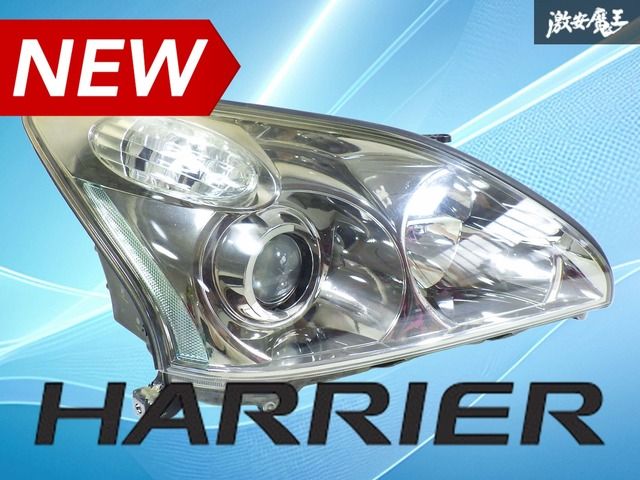 トヨタハリアー30系純正ヘッドライトユニット ハリアー30純正ヘッドライト 30ハリアー ヘッドライト 左右セット