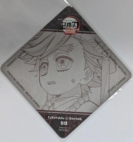 童磨 幼少期 劇場版 鬼滅の刃 無限城編 第一章 猗窩座再来 DINING 第二 童磨 幼少期 劇場版 鬼滅の刃 無限城編 第一章 猗窩座再来 DINING 第二