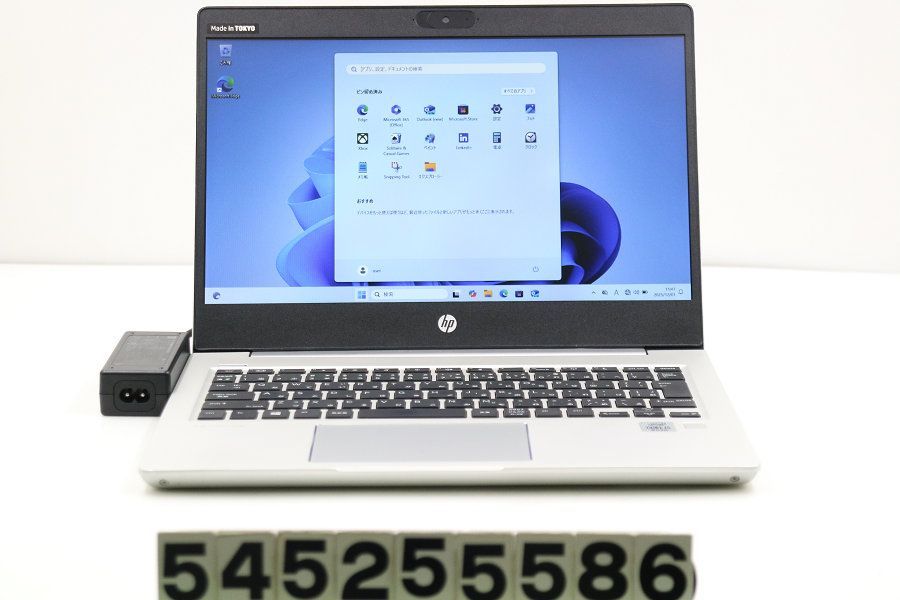 hp ProBook 430 G7 Core i5 16GB 500GB+SSD 中古 - メルカリ
