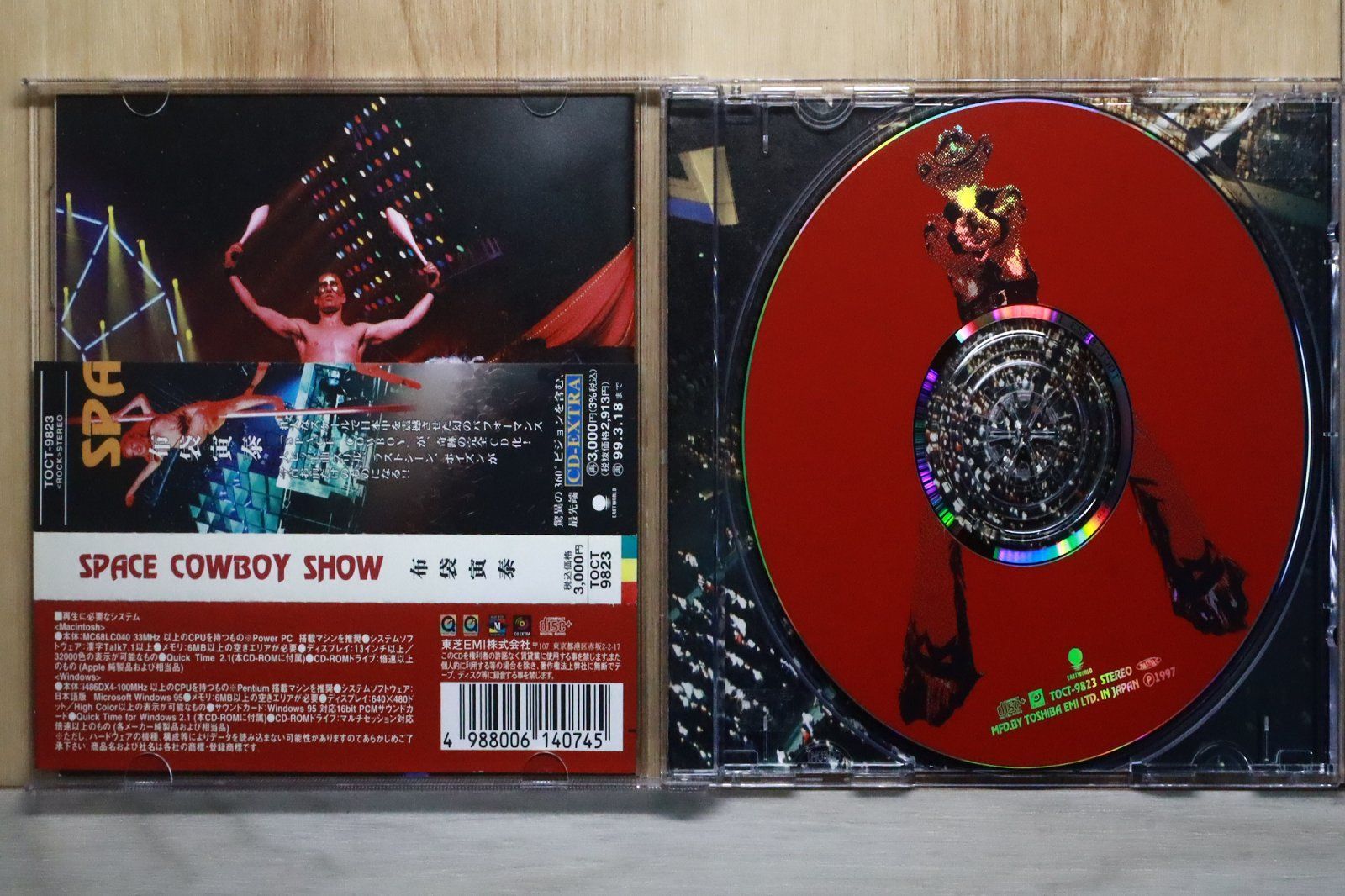 布袋寅泰 1997年 SPACE COWBOY SHOW 入手困難非売品ポスター 布袋寅泰