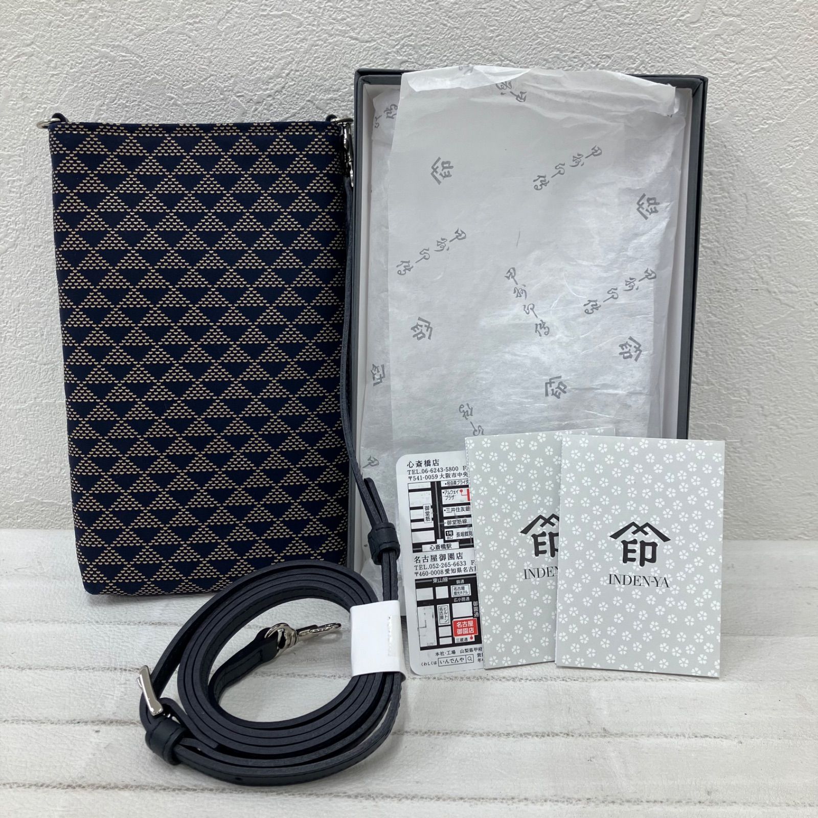 7047 印傳屋 インデンヤ INDEN-YA 印伝 印傳 甲州印伝 スマホポシェット スマホショルダーバッグ ショルダーバッグ 小さめ ミニ 紺 ネイビー 和装小物 和装バッグ 伝統工芸 普段使い