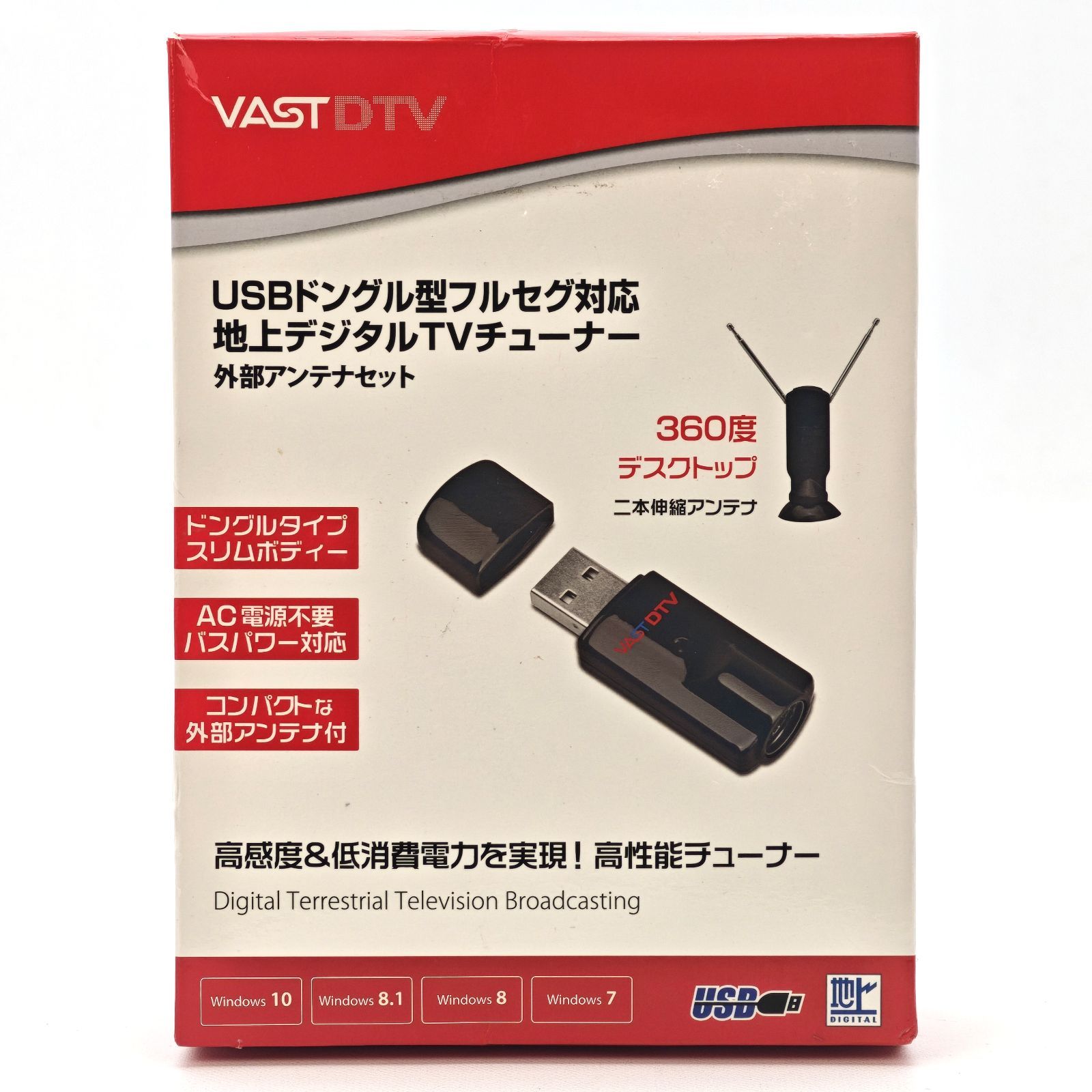動作確認済み MyGiga VAST DTV VT20 PX-S1UD USB VASTDTV VT20 PLEX PX-S1UD同等品 USB接続地上デジタルテレビ