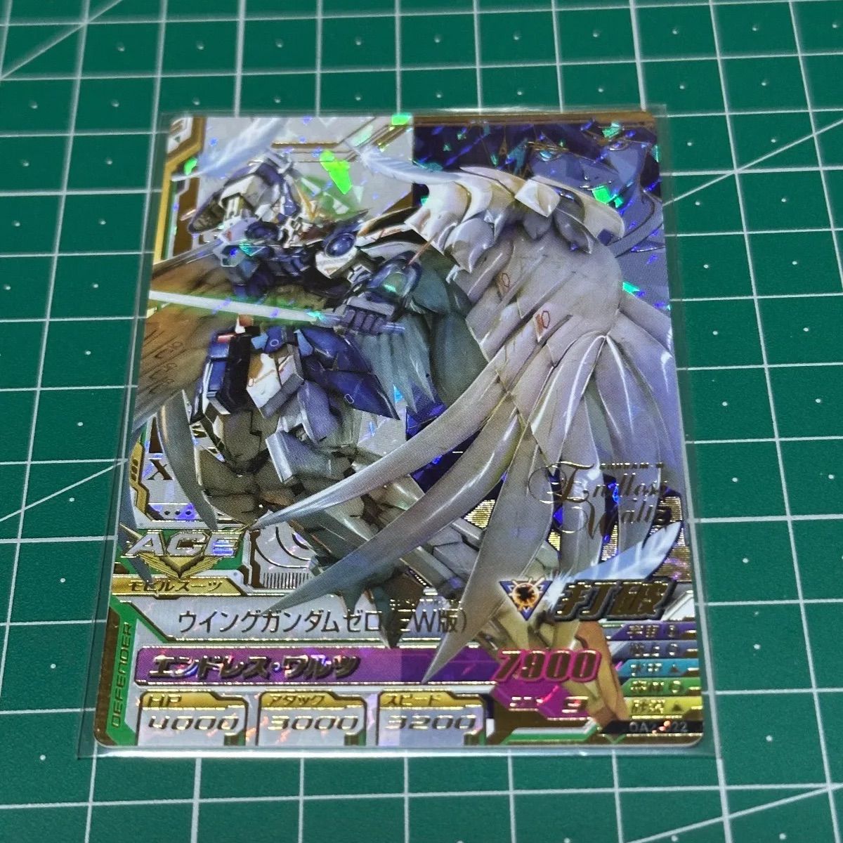 ガンダムトライエイジ ウイングガンダム ガンダムW ガンダムEW Oa 2版 2-022 ⑤