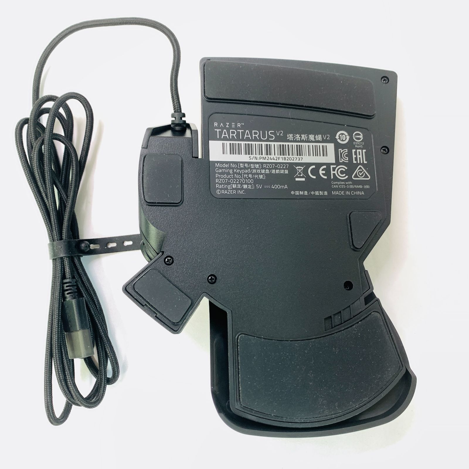 Razer Tartarus V2 左手デバイス 左手キーボード メカメンブレン 全