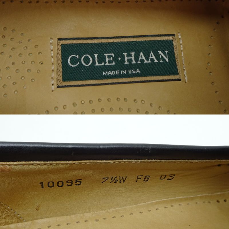 コールハーン ローファー