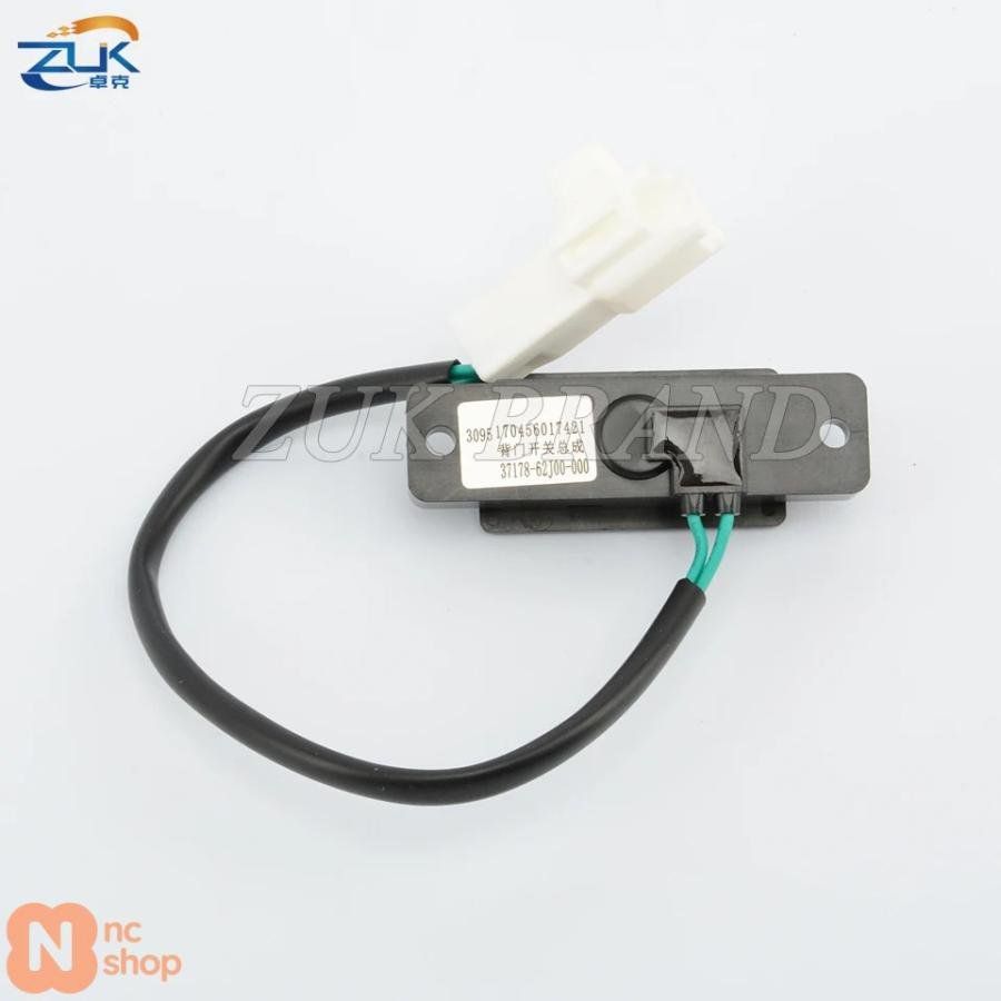 ZUK テールゲート リアバックドア トランクリッド ロックリリース