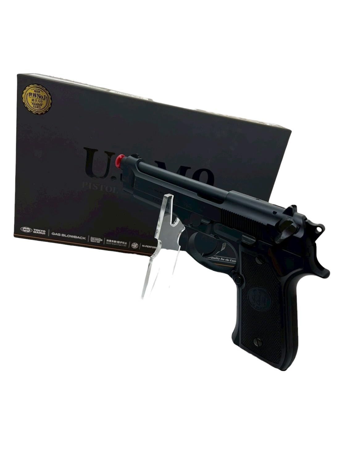 東京マルイ U S M 9 PISTOL 18歳以上 ガスブローバック 1793