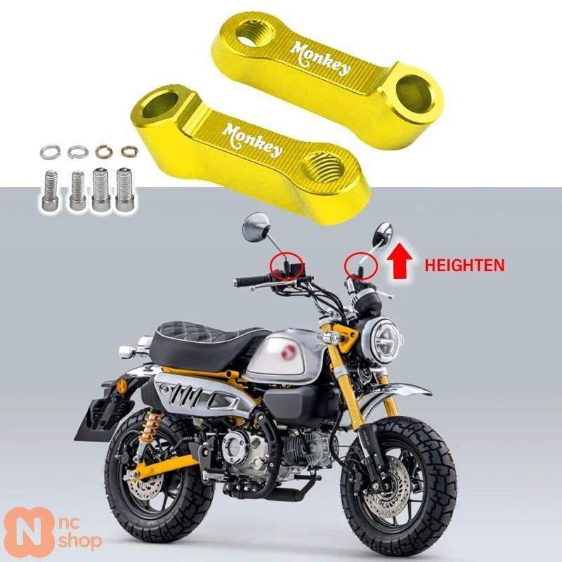 モンキー125 バックミラー延長ライザー延長アダプターホンダモンキー
