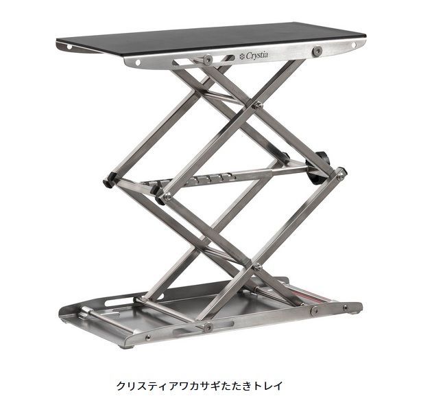 ダイワ◇クリスティア ワカサギ たたきトレイ
