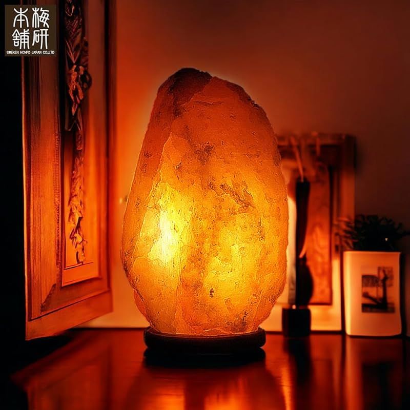 彡梅研本舗 ヒマラヤ岩塩 岩塩ランプ ソルトランプ 5～7 kg ソケット 電源コード プレゼント