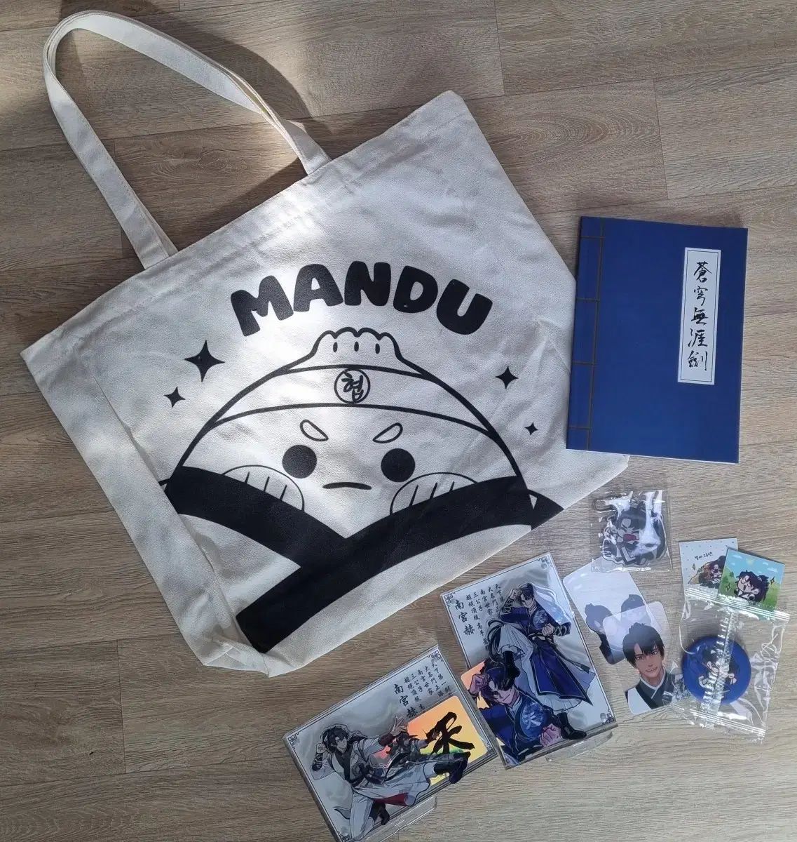 ナムグン ヒョク 2 3周年 グッズ まとめ