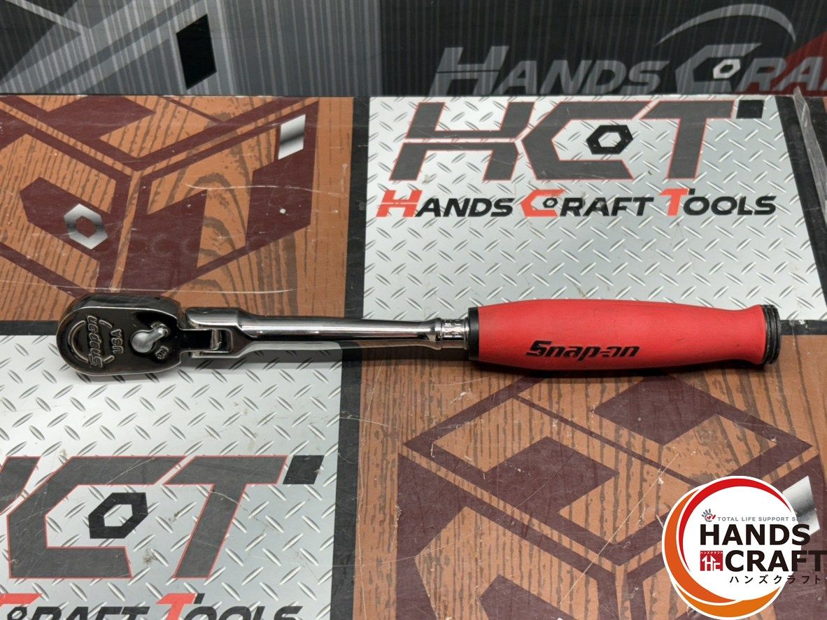 〇【送料無料】スナップオン Snap-on FHCLF72 フレックスヘッド