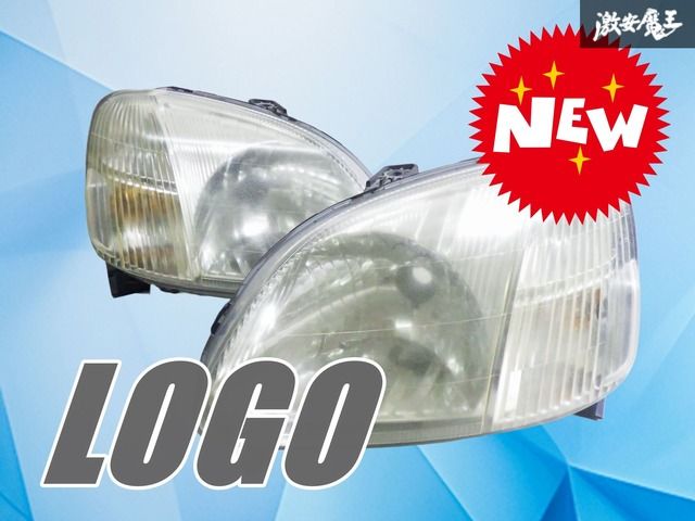 【破損無し！】ホンダ純正 GA3 GA5 ロゴ ハロゲン ヘッドライト ヘッドランプ 左右セット STANLEY P0151