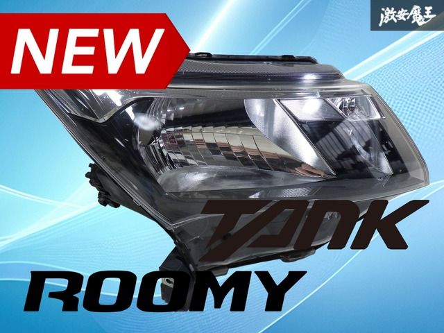 ストア出品】トヨタ純正 タンク トール M900A M910A ハロゲン ヘッド