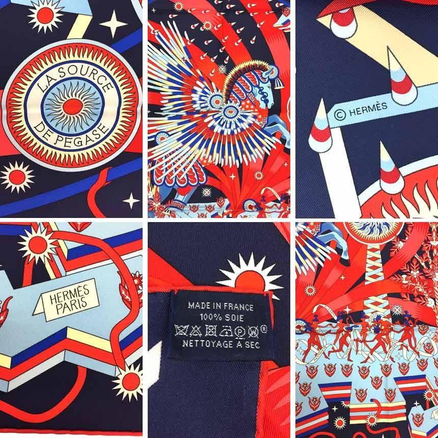 希少 HERMES エルメス スカーフ カレ90 ペガサスの源泉 新品 未使用 箱