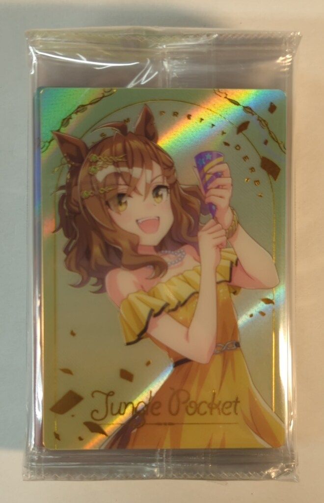 バンダイ ウマ娘ウエハース WSR 2 2806215 全30種 ウマ娘 ウエハース セット