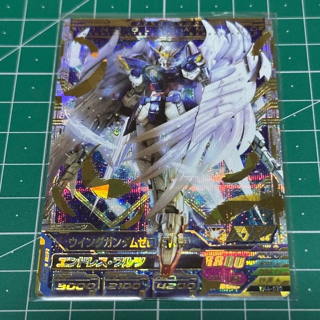 【PSA10】ガンダムトライエイジ ウイングガンダムゼロ(EW版) TKR1 P ガンダムトライエイジ TK4-020 P ウイングガンダムゼロ（EW版）白かけ