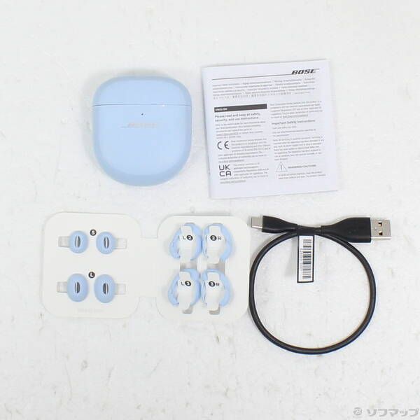 中古品〕 Bose QuietComfort Ultra Earbuds ムーンストーンブルー【198