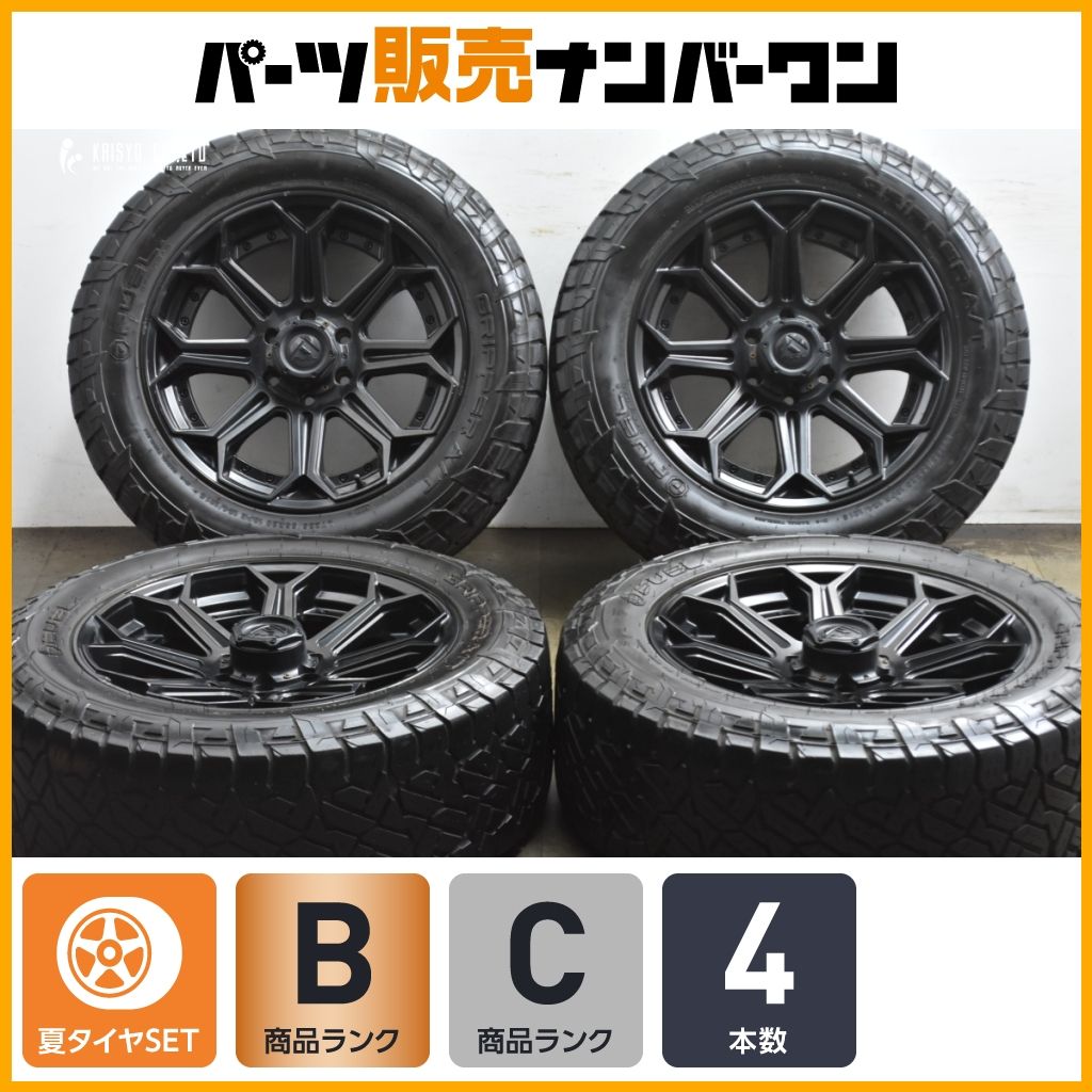 プラド カスタムサイズ FUEL D 704 Siege 20 in 9 J PCD 139 7 Gripper A T LT 285 55 R ランドクルーザー ハイラックス サーフ FJ