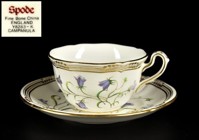 【蔵A4307c】スポード カンパニュラ ピオニー ティーカップ＆ソーサー