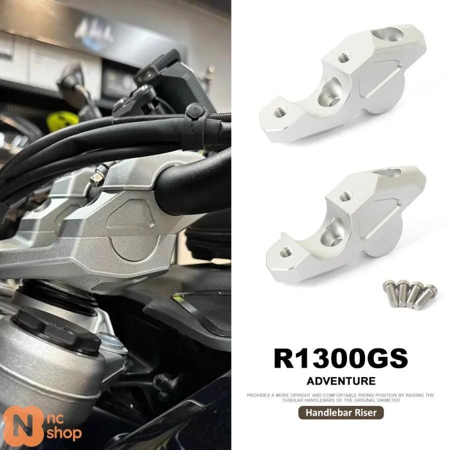 BMW R 1300 GS ADVENTURE