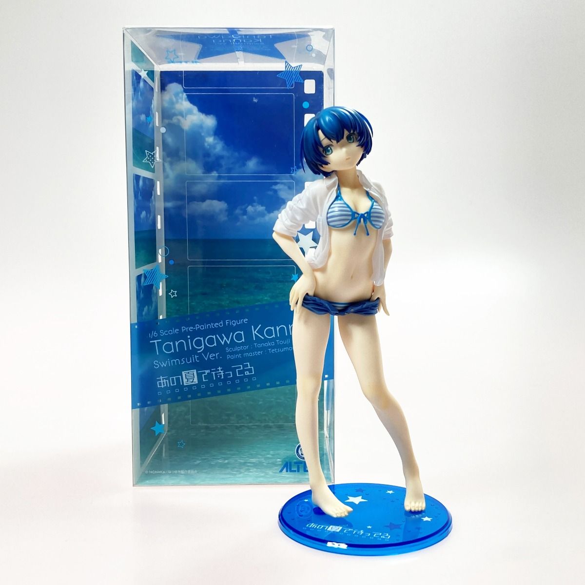 あの夏で待ってる 谷川柑菜 水着Ver. 1/6 完成品フィギュア[アルター] Amazon | あの夏で待ってる 谷川柑菜 水着Ver. 1/6 完成品フィギュア
