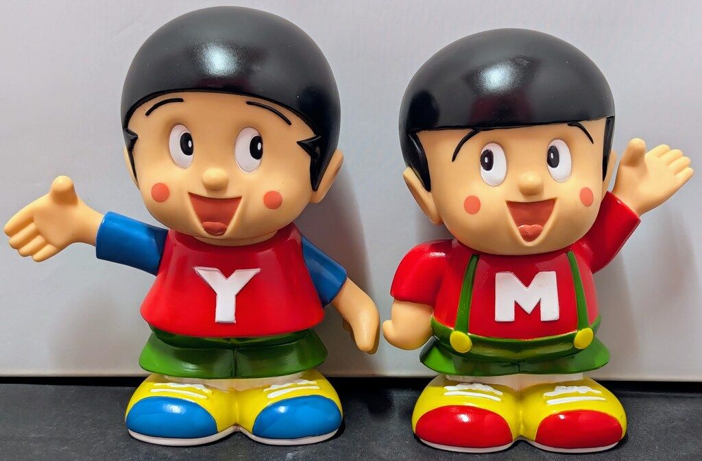 ヤンマー ソフビ貯金箱 ヤン坊マー坊マスコット人形/足裏名前表記