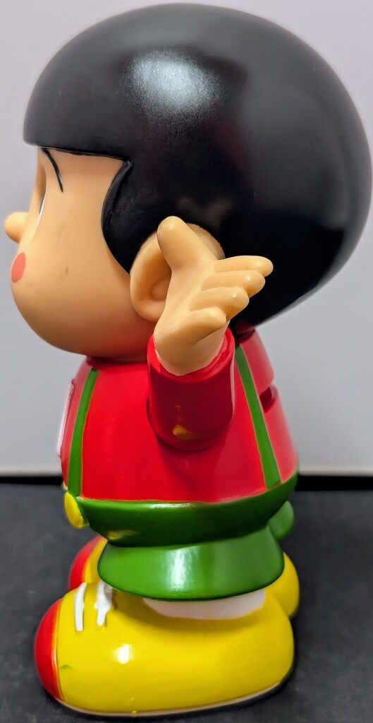 ヤンマー ソフビ貯金箱 ヤン坊マー坊マスコット人形/足裏名前表記