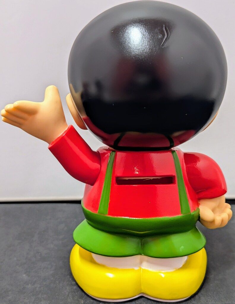 ヤンマー ソフビ貯金箱 ヤン坊マー坊マスコット人形/足裏名前表記