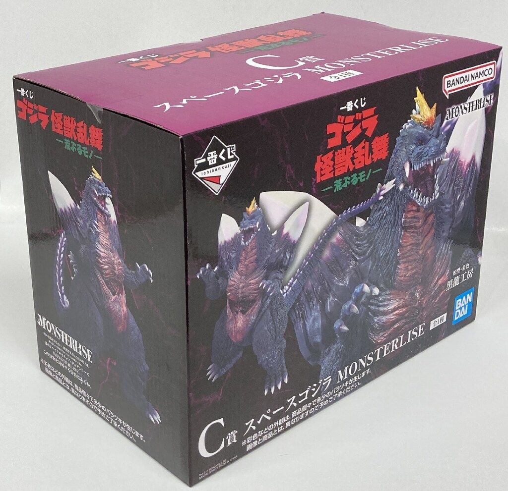 BANDAI SPIRITS 一番くじ ゴジラ 怪獣乱舞 荒ぶるモノ C賞 スペース