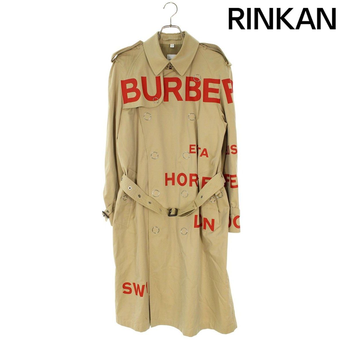 バーバリー 4558209 ベルト付きホースフェリープリントトレンチコート メンズ 46